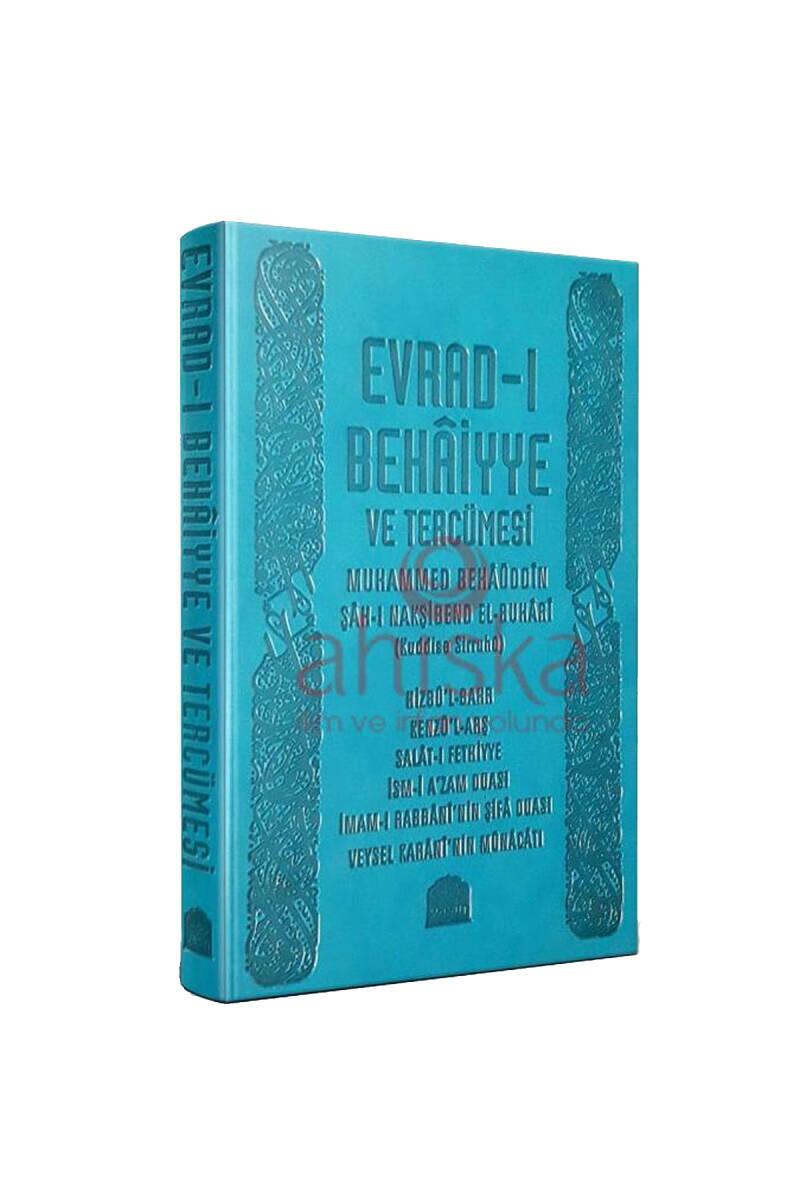 Evradı Behaiyye Ve Tercümesi - 1