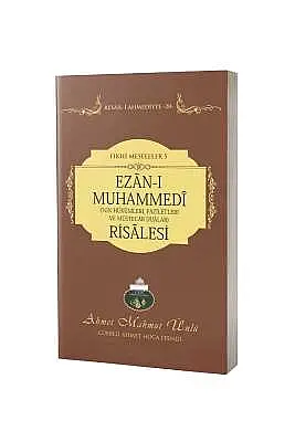 Ezanı Muhammedi Risalesi - 2