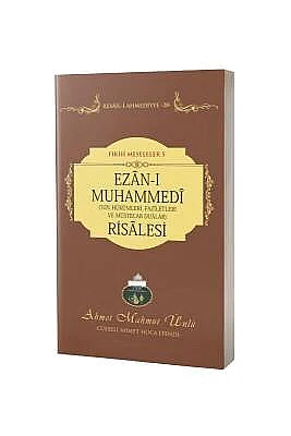 Ezanı Muhammedi Risalesi - 3