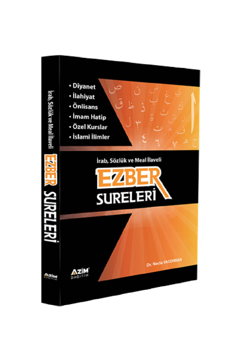 Ezber Sureleri - 1