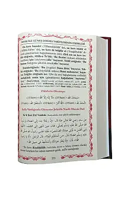 Ezkar ve Deavat Külliyatı 1. Cilt - 8