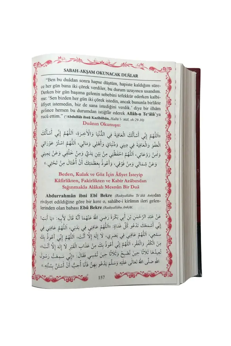 Ezkar ve Deavat Külliyatı 2. Cilt - 3