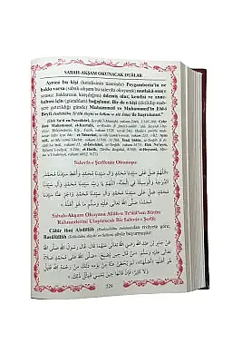 Ezkar ve Deavat Külliyatı 2. Cilt - 4