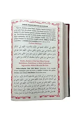 Ezkar ve Deavat Külliyatı 2. Cilt - 6