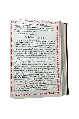 Ezkar ve Deavat Külliyatı 2. Cilt - 8