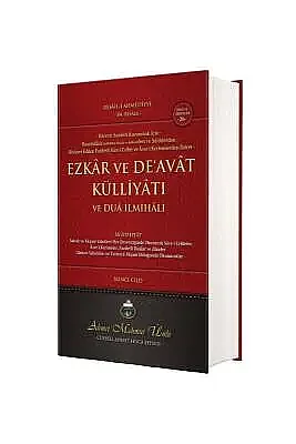 Ezkar ve Deavat Külliyatı 2. Cilt - 9