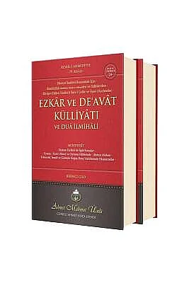 Ezkar ve Deavat Külliyatı 2 Cilt Takım - 2
