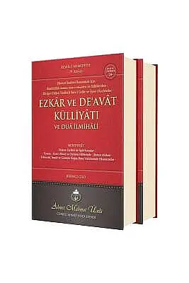 Ezkar ve Deavat Külliyatı 2 Cilt Takım - 2