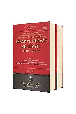 Ezkar ve Deavat Külliyatı 2 Cilt Takım - 9