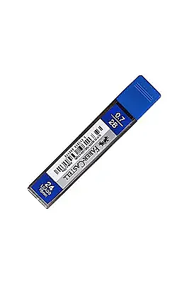 Faber Castell Kalem Ucu 0.7 mm 24 Lü Tüp 2B - Faber Castell