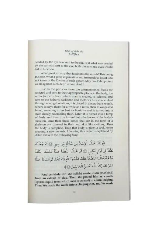 Fatiha Tefsiri İngilizce - Ciltli - 3