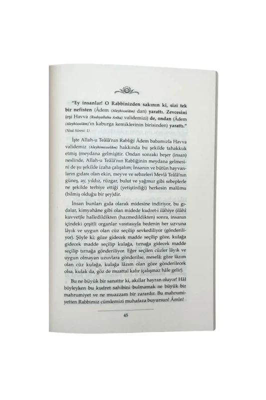 Fatiha Tefsiri - 3