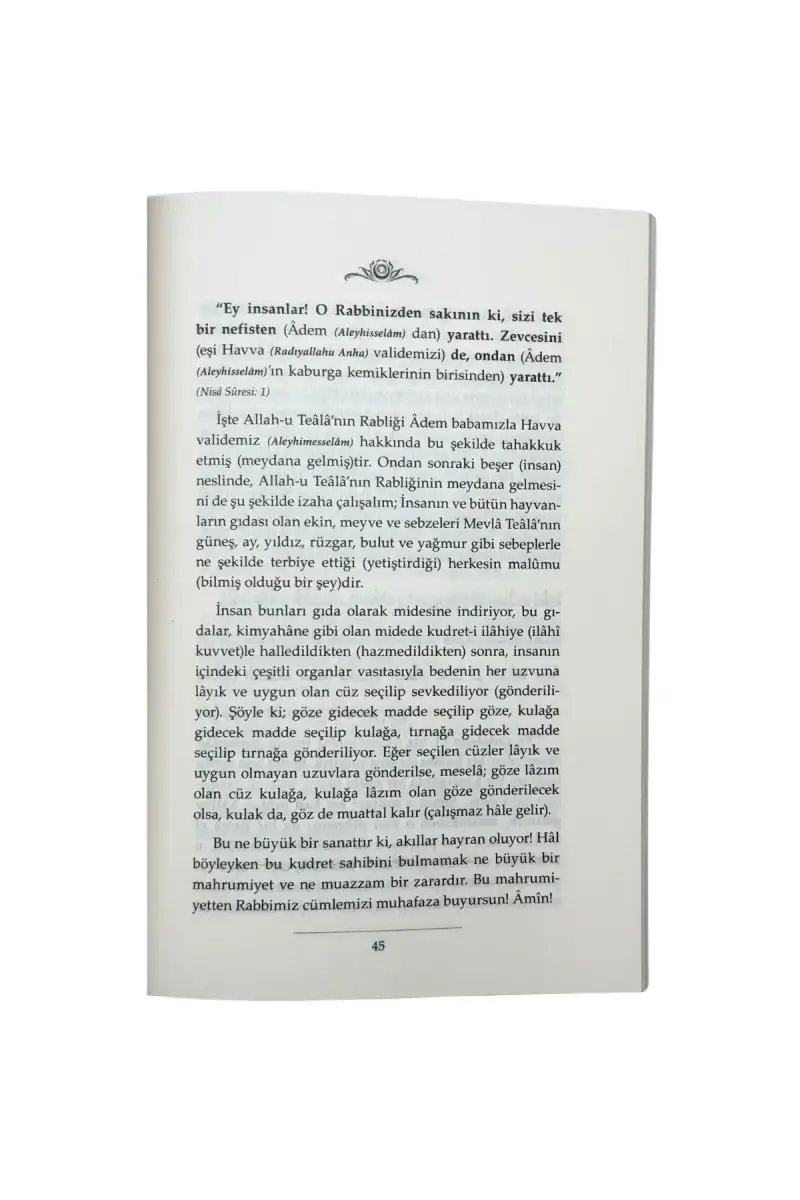 Fatiha Tefsiri - 3