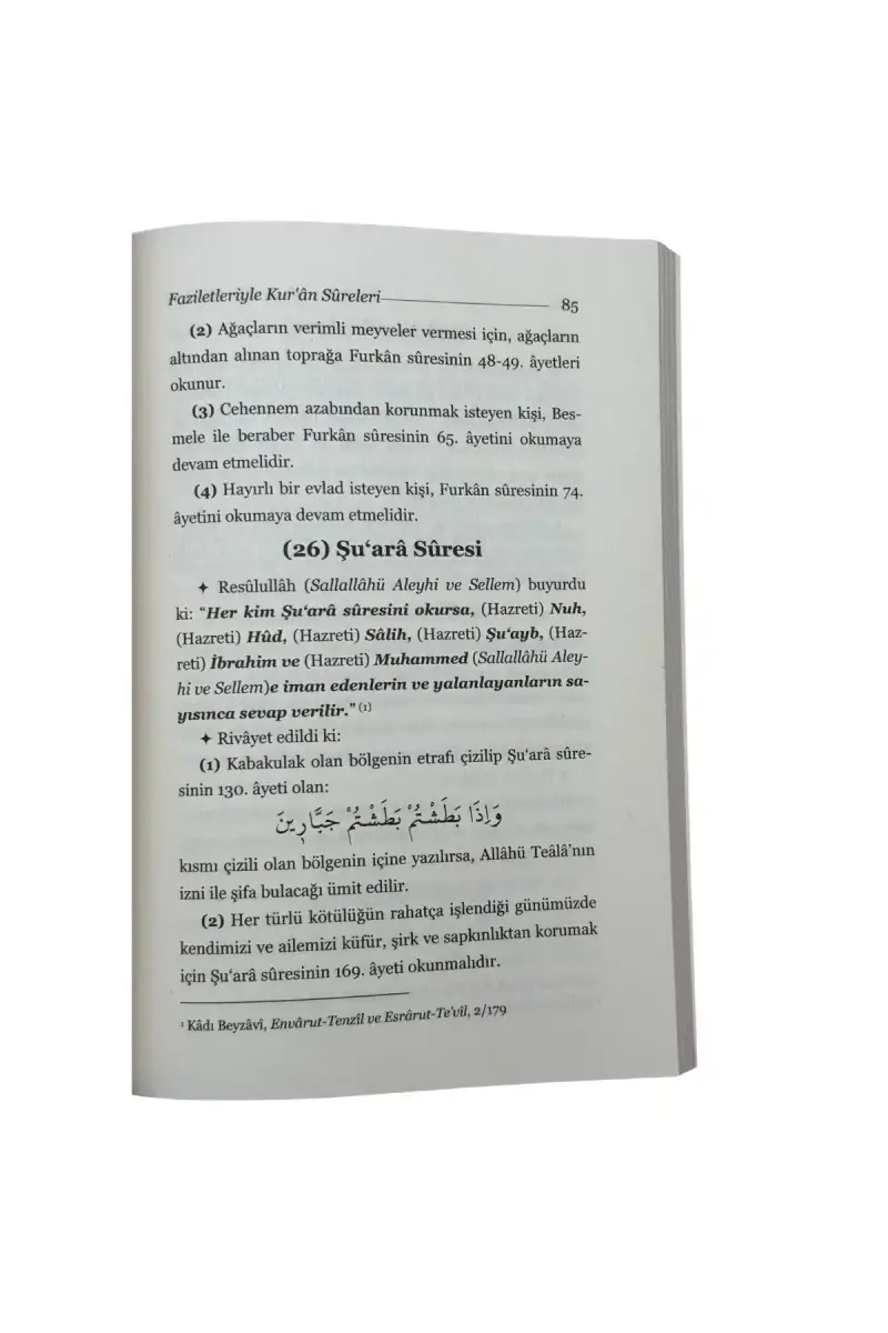 Faziletleriyle Sureler - 2