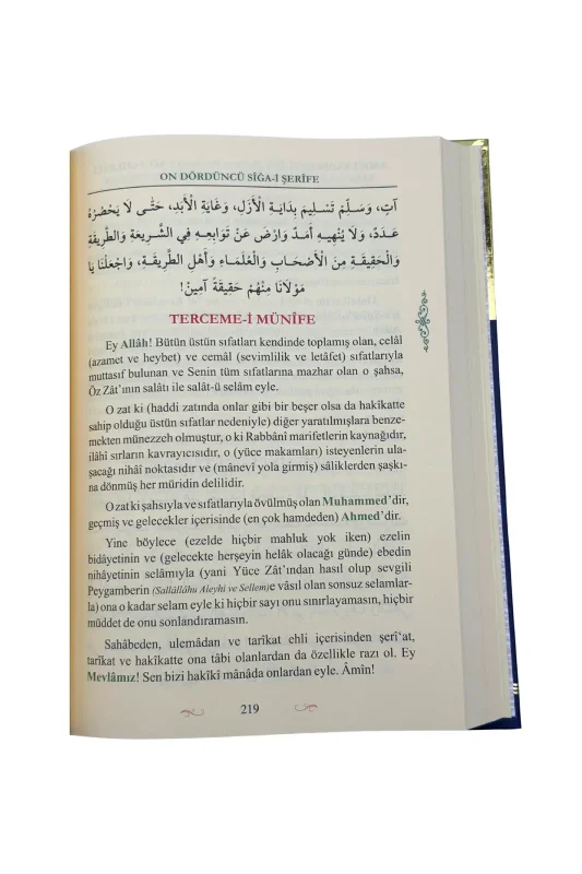 Faziletli Kırk Salevatı Şerifenin Metni Ve Tercemesi - 3