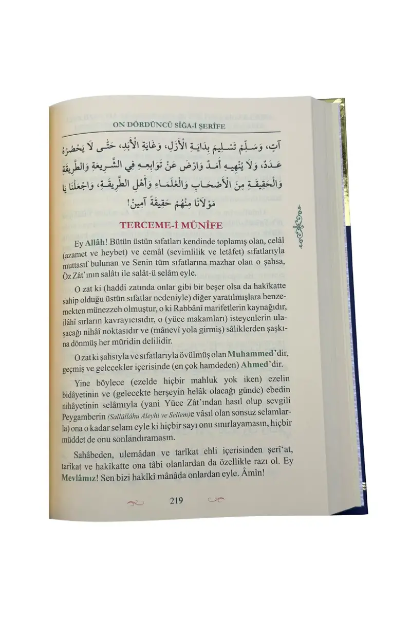 Faziletli Kırk Salevatı Şerifenin Metni Ve Tercemesi - 3