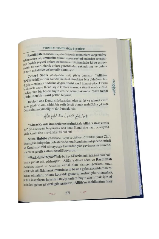 Faziletli Kırk Salevatı Şerifenin Metni Ve Tercemesi - 5