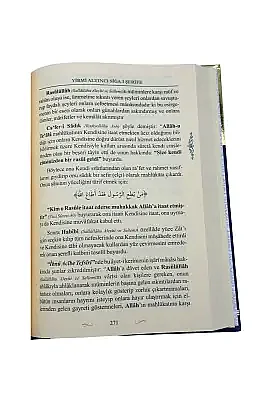 Faziletli Kırk Salevatı Şerifenin Metni Ve Tercemesi - 11