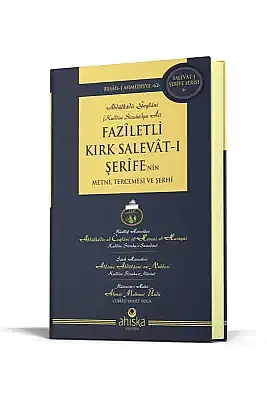 Faziletli Kırk Salevatı Şerifenin Metni Ve Tercemesi - 12