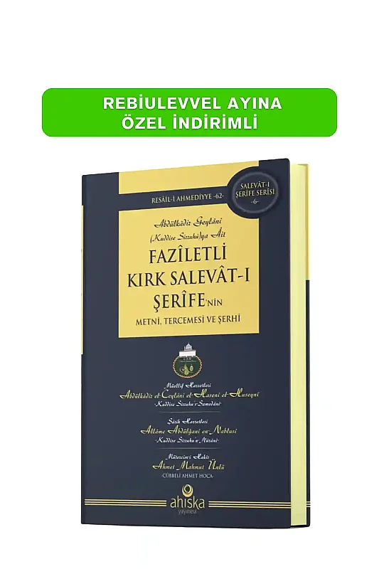 Faziletli Kırk Salevatı Şerifenin Metni Ve Tercemesi - Ahıska Yayınevi