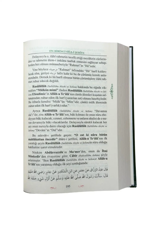 Faziletli Kırk Salevatı Şerifenin Metni Ve Tercemesi - 3