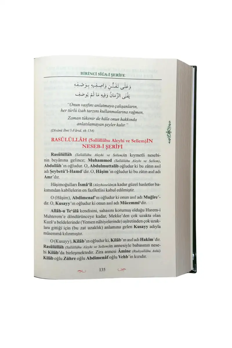 Faziletli Kırk Salevatı Şerifenin Metni Ve Tercemesi - 4