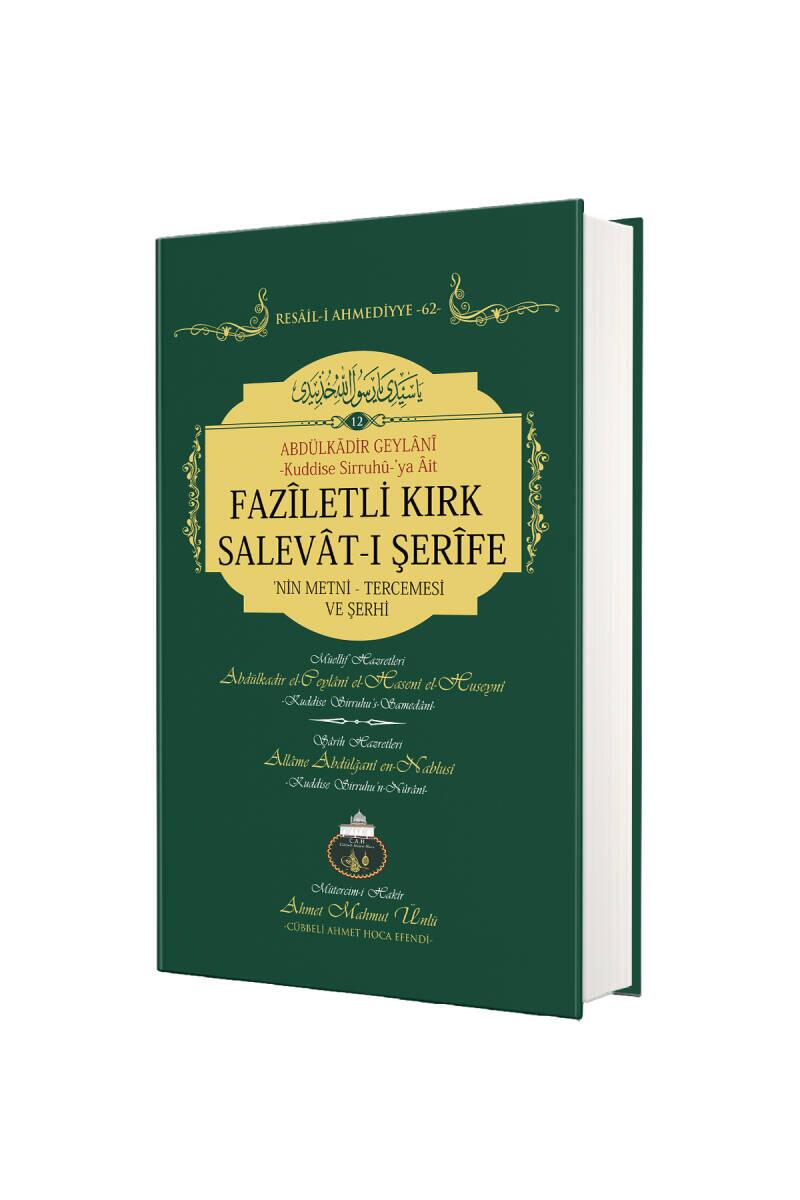 Faziletli Kırk Salevatı Şerifenin Metni Ve Tercemesi - 1