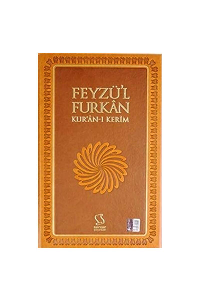 Feyzül Furkan Kuranı Kerim Orta Boy Sadece Mushaf - 1