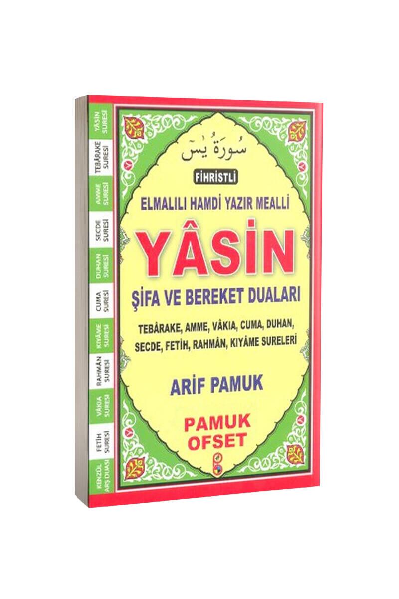 Fihristli Yasin Şifa Ve Bereket Duaları - 1