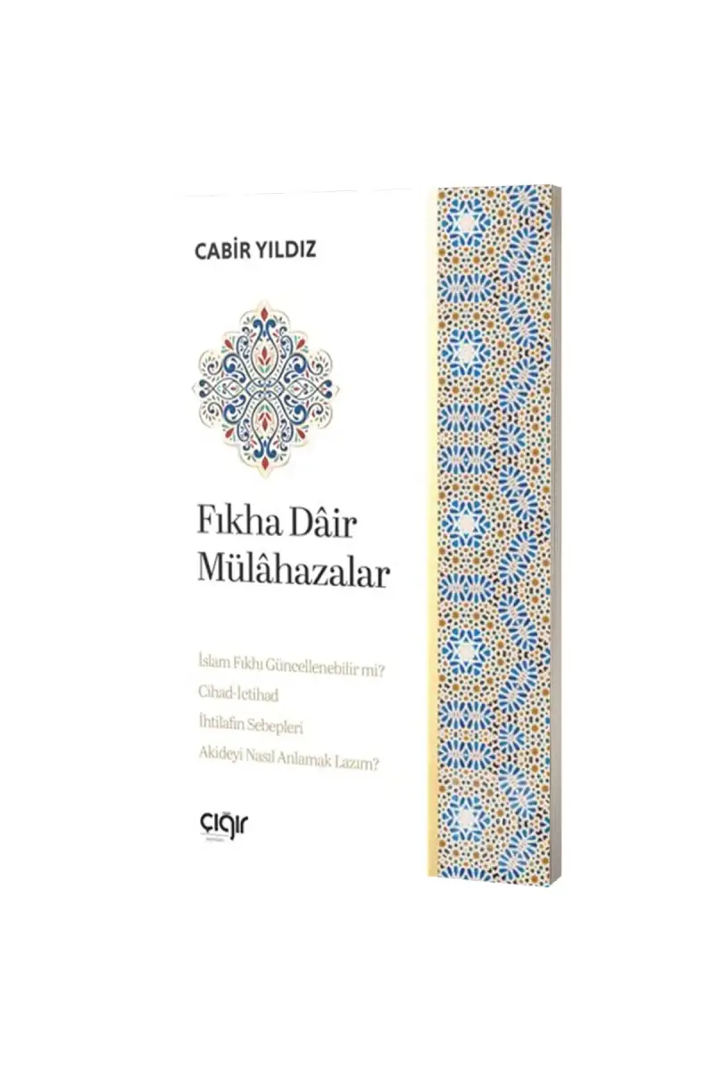Fıkha Dair Mülahazalar - 1