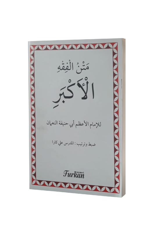 Fıkhı Ekber - Furkan Yayınları