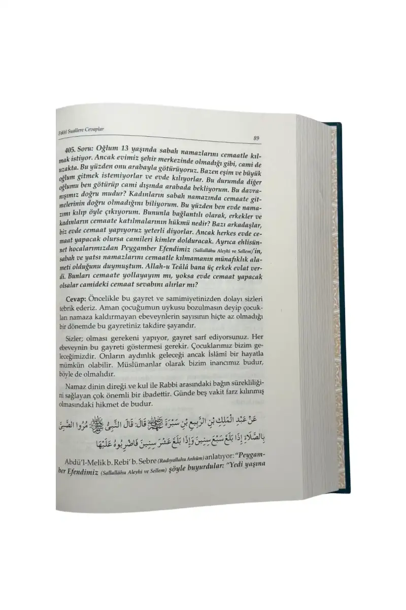 Fıkhi Suallere Cevaplar 3. Cilt - 4