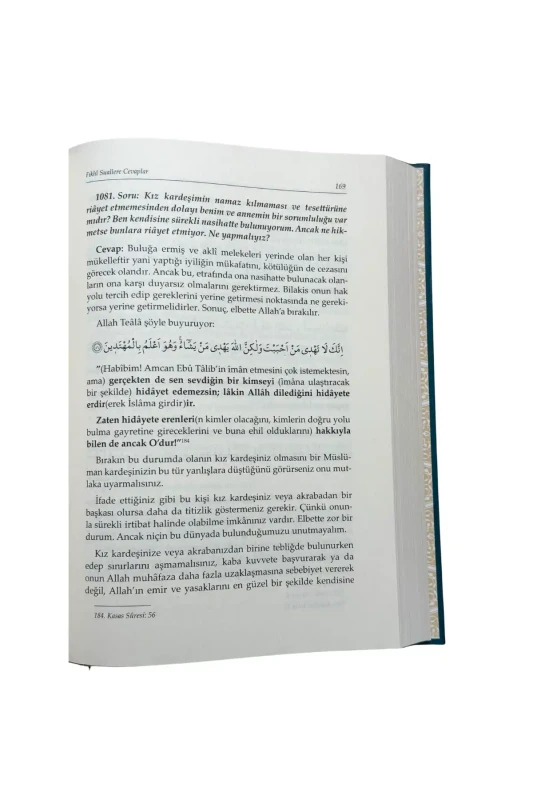 Fıkhi Suallere Cevaplar 5. Cilt - 3