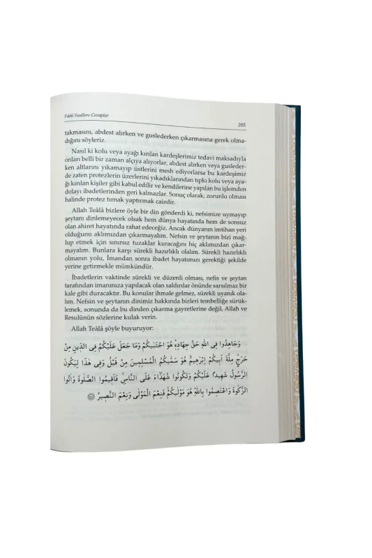 Fıkhi Suallere Cevaplar 8. Cilt - 3