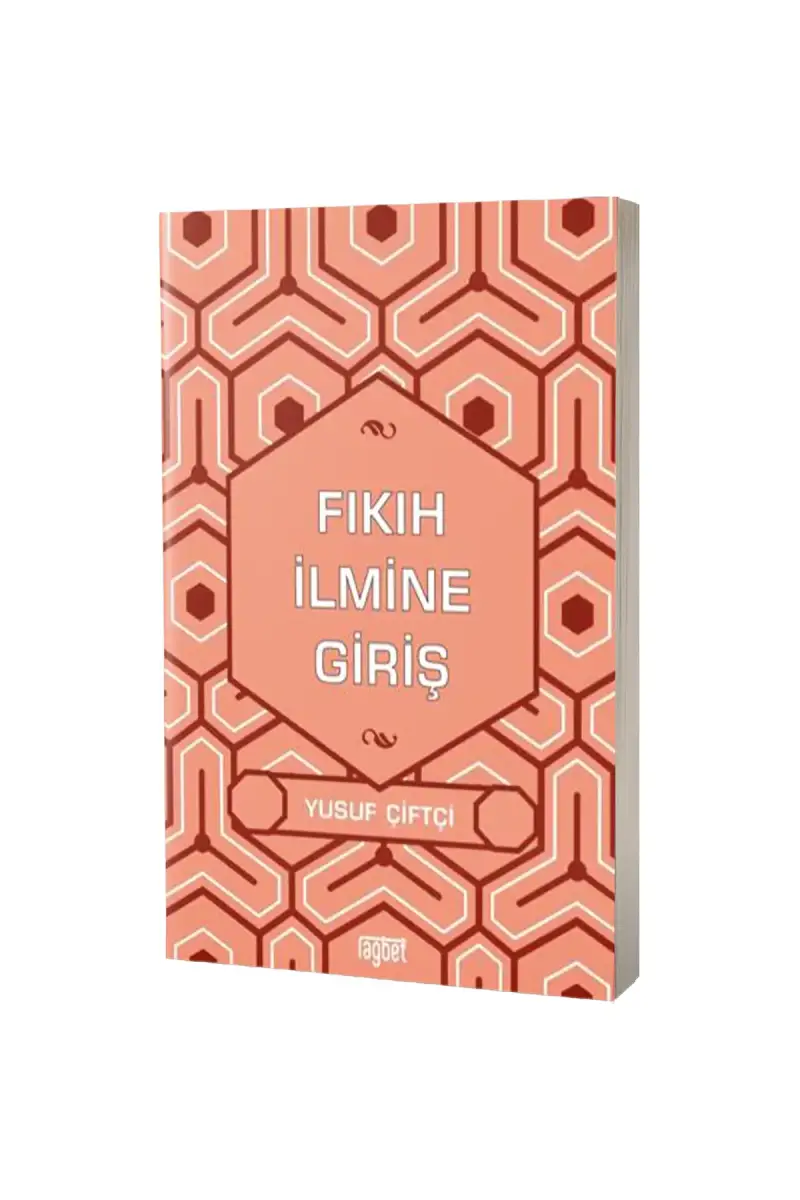 Fıkıh İlmine Giriş - 1