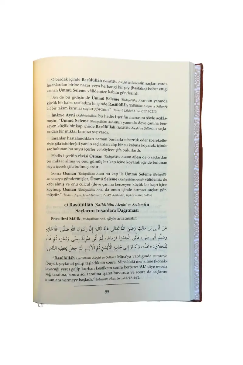 Kalpten Kalbe Köprü Rabıta - Füyuzatül Vasıta - 2