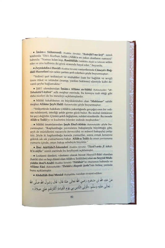 Kalpten Kalbe Köprü Rabıta - Füyuzatül Vasıta - 3
