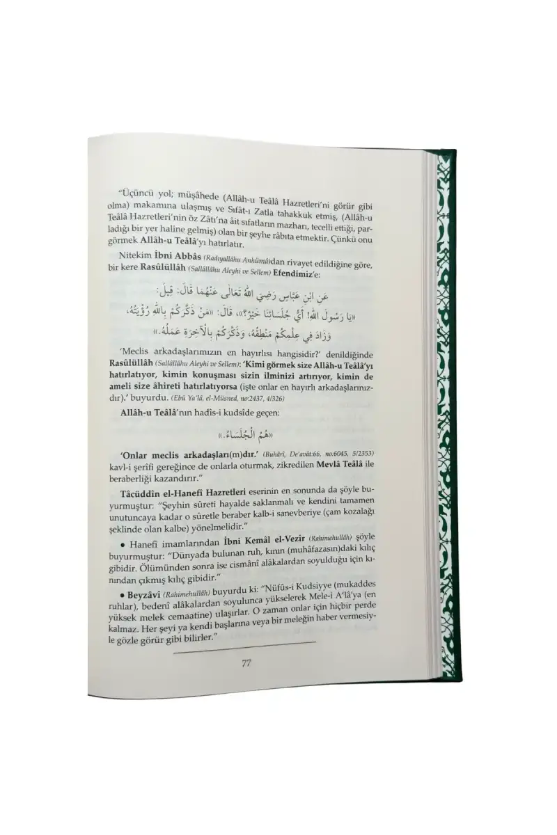 Füyuzatül Vasıta Rabıta Tevessül Ve Teberrük - Yeşil - 2