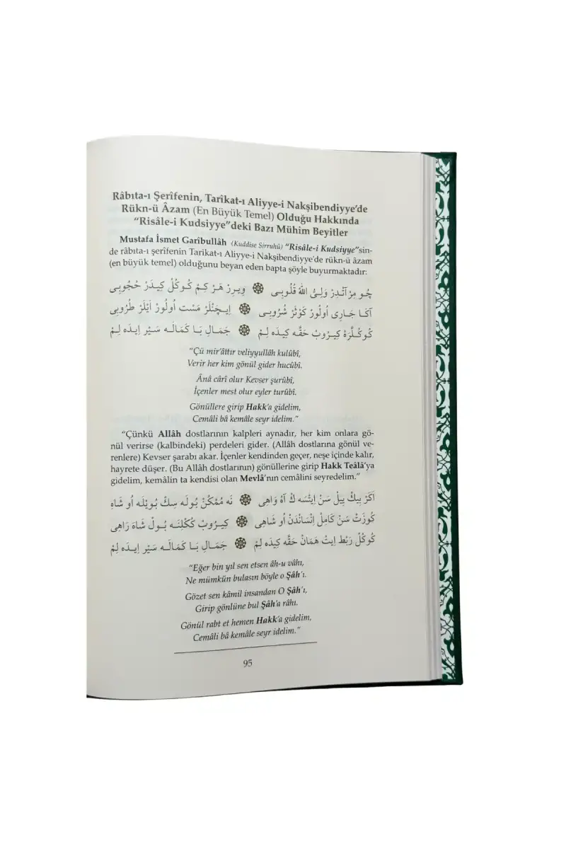 Füyuzatül Vasıta Rabıta Tevessül Ve Teberrük - Yeşil - 3