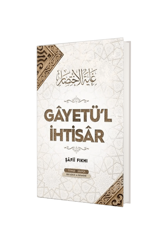 Gayetül İhtisar Şafii Fıkhı - Semerkand Yayınları