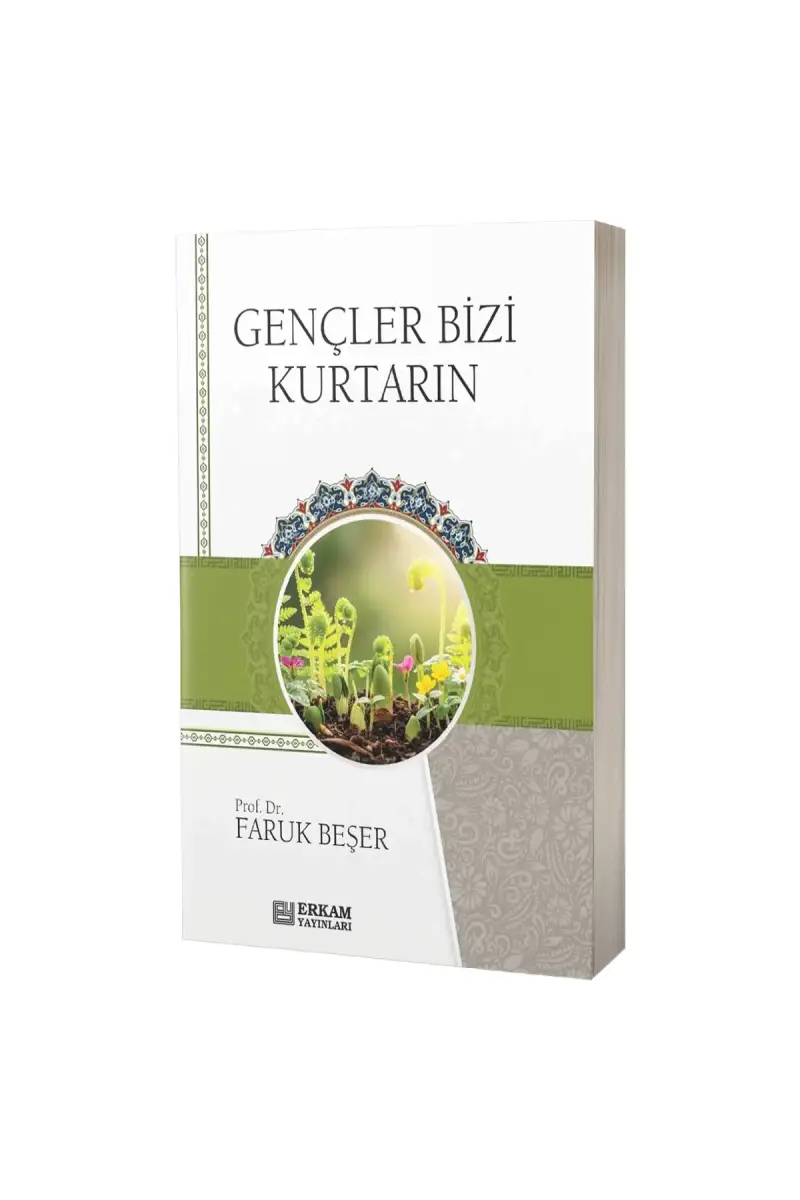 Gençler Bizi Kurtarın - 1