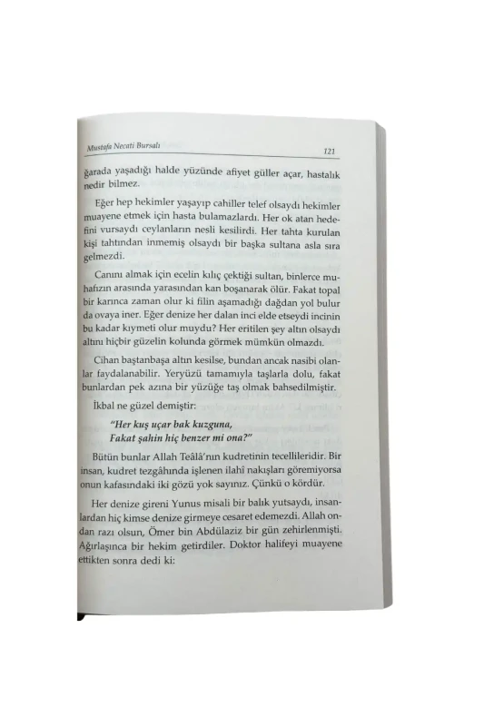 Gençlere Rehber Ve Tavsiyeler - 2