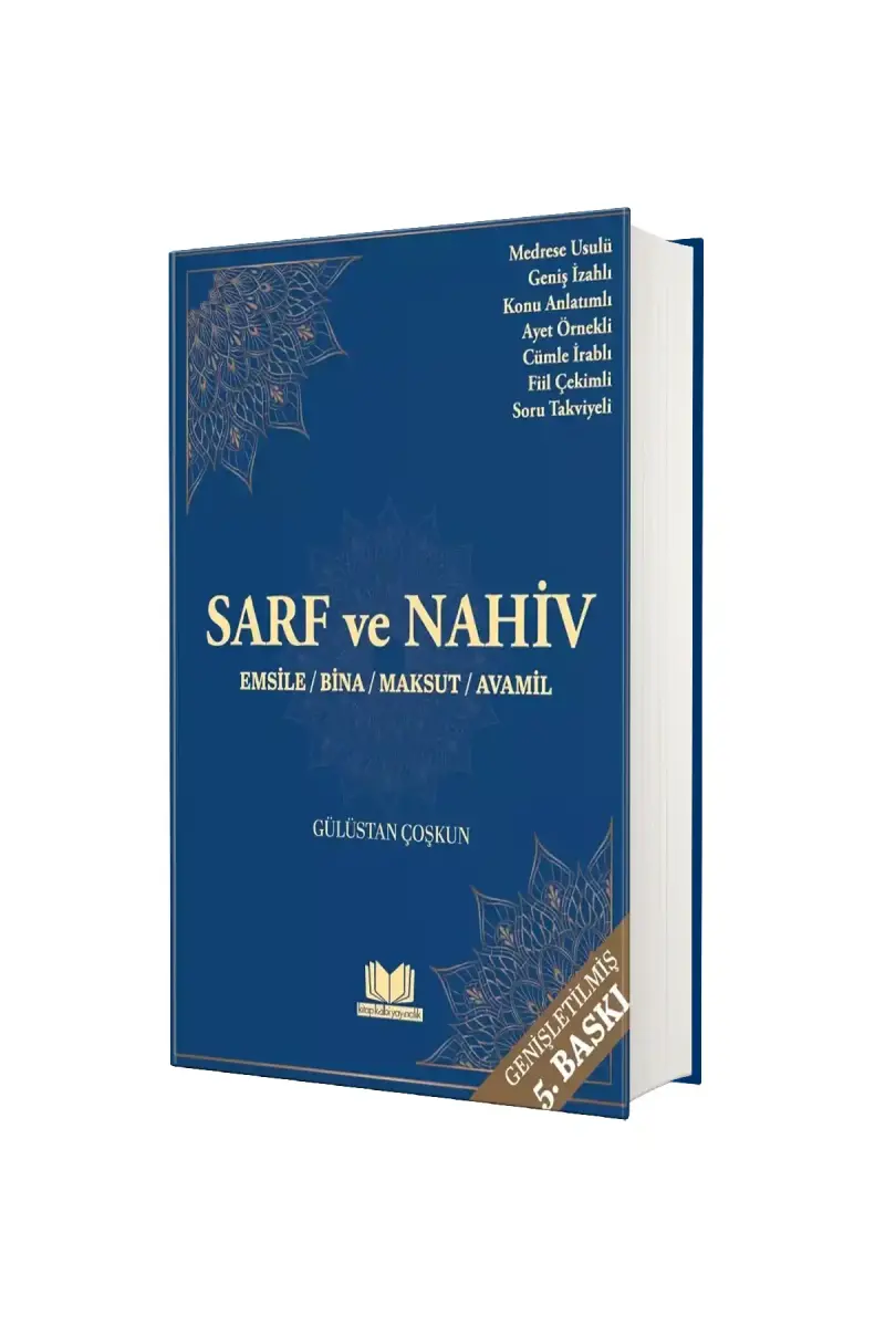 Geniş İzahlı Sarf ve Nahiv Emsile 1. Cilt - 1