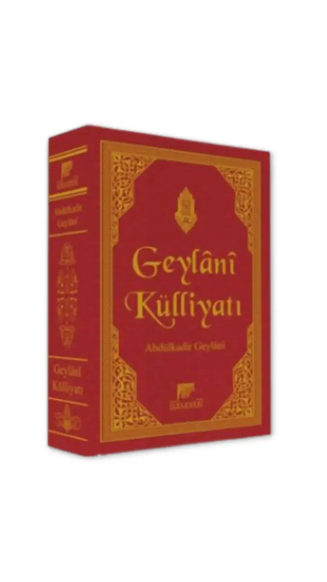Geylani Külliyatı - 1