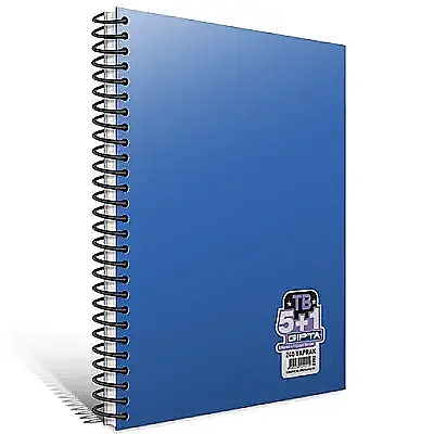 Gıpta Tb Defter 240 Yp A4 5+1 Pastoral Spiralli - 2
