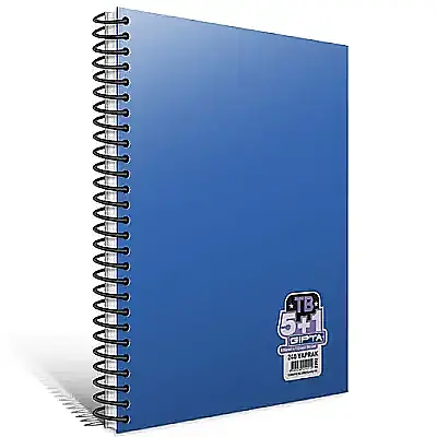 Gıpta Tb Defter 240 Yp A4 5+1 Pastoral Spiralli - 3