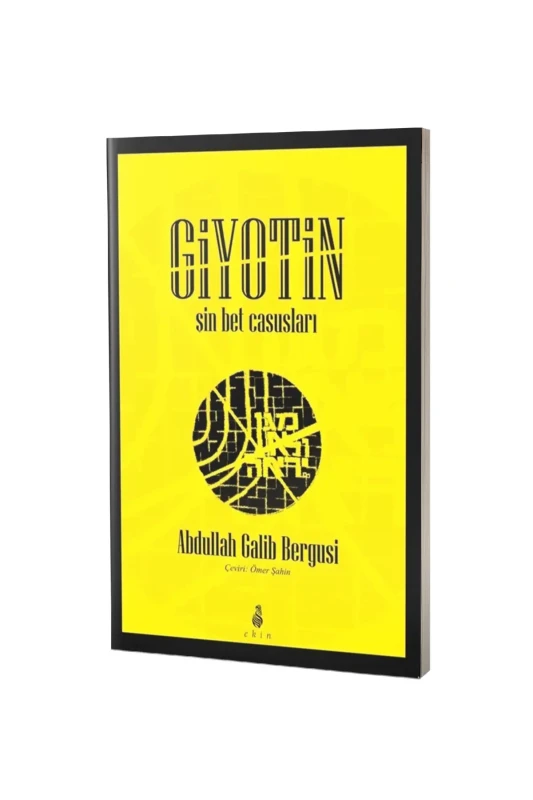 Giyotin Şin Bet Casusları - Ekin Yayınevi
