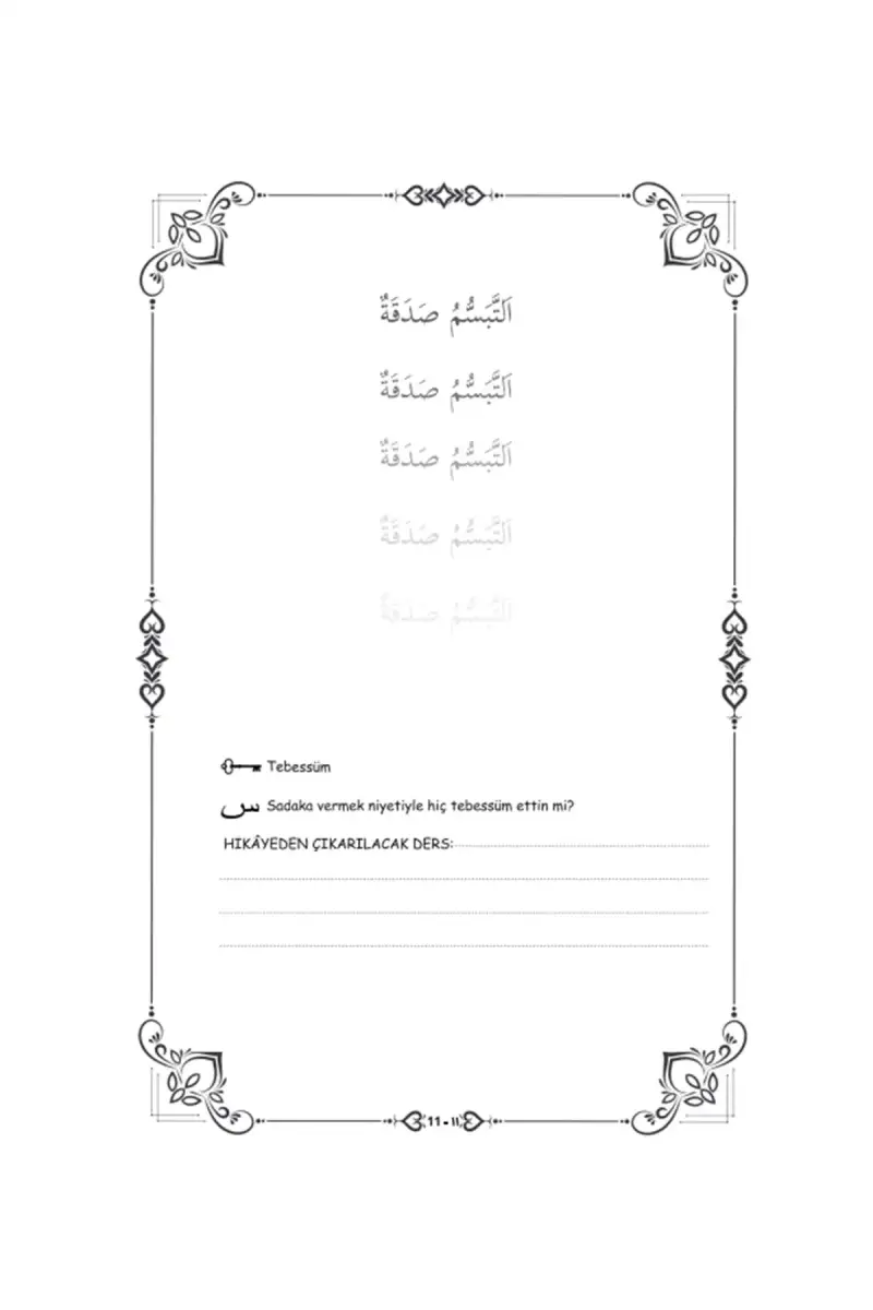 Gölgeli 40 Hadis - 3