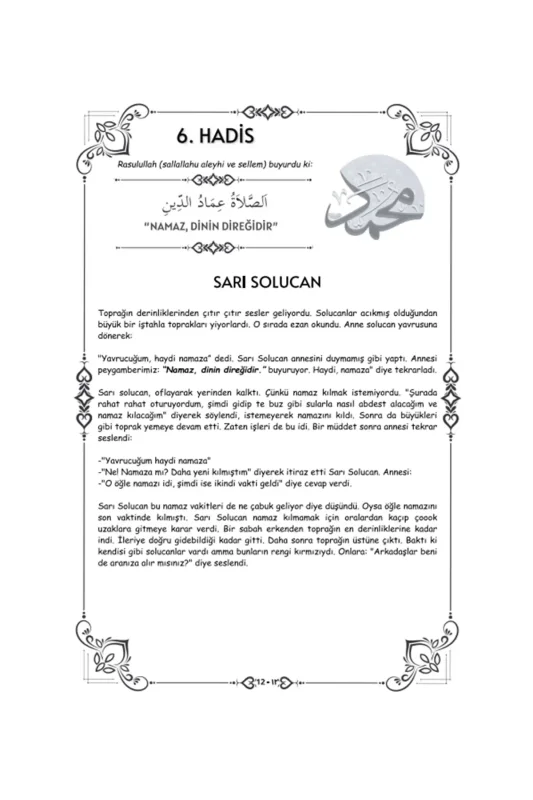 Gölgeli 40 Hadis - 4