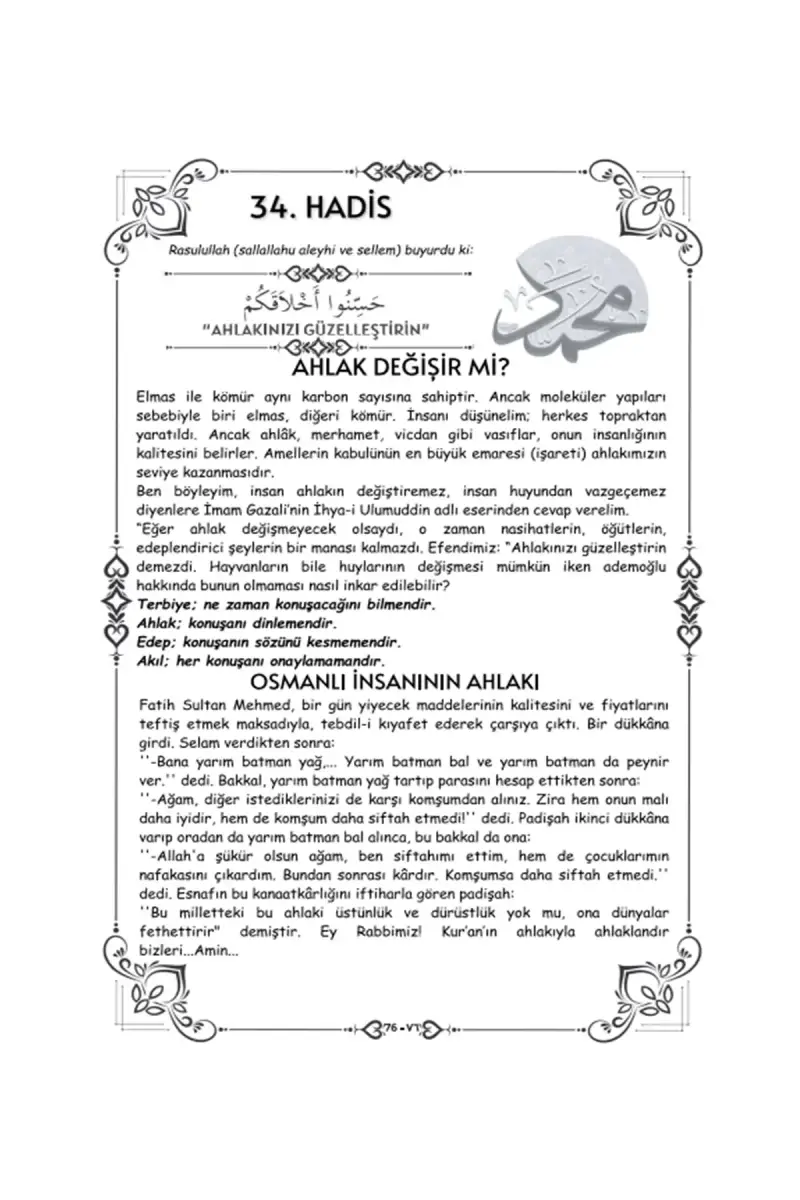 Gölgeli 40 Hadis - 5
